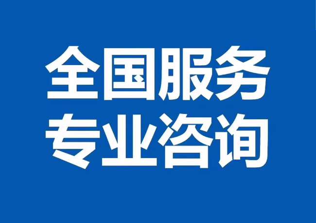 西安封存公积金代提