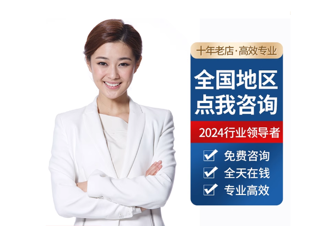 西安离职公积金代提